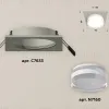 Встраиваемый светильник Ambrella Light Techno XC7633040 (C7633, N7160) XC7633040 - 2
