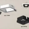 Встраиваемый светильник Ambrella Light Techno XC7901002 (C7901, N7702) XC7901002 - 2