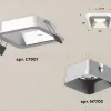 Встраиваемый светильник Ambrella Light Techno XC7901003 (C7901, N7703) XC7901003 - 2