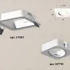 Встраиваемый поворотный светильник Ambrella Light Techno XC7901010 (C7901, N7710) XC7901010 - 2