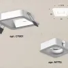 Встраиваемый светильник Ambrella Light Techno XC7901011 (C7901, N7715) XC7901011 - 2
