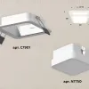 Встраиваемый светильник Ambrella Light Techno XC7901012 (C7901, N7750) XC7901012 - 2