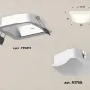Встраиваемый светильник Ambrella Light Techno XC7901014 (C7901, N7756) XC7901014 - 2