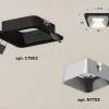Встраиваемый светильник Ambrella Light Techno XC7902003 (C7902, N7703) XC7902003 - 2