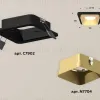 Встраиваемый светильник Ambrella Light Techno XC7902004 (C7902, N7704) XC7902004 - 2