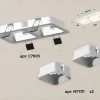 Встраиваемый светильник Ambrella Light Techno XC7905001 (C7905, N7701) XC7905001 - 2