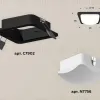 Встраиваемый светильник Ambrella Light Techno XC7902014 (C7902, N7756) XC7902014 - 2