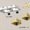 Встраиваемый светильник Ambrella Light Techno XC7905004 (C7905, N7704) XC7905004 - 2