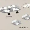 Встраиваемый поворотный светильник Ambrella Light Techno XC7905010 (C7905, N7710) XC7905010 - 2