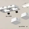 Встраиваемый светильник Ambrella Light Techno XC7905012 (C7905, N7750) XC7905012 - 2