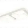Встраиваемый светильник Ambrella Light Techno XC7905013 (C7905, N7755) XC7905013 - 1