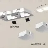 Встраиваемый светильник Ambrella Light Techno XC7905014 (C7905, N7756) XC7905014 - 2