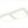 Встраиваемый светильник Ambrella Light Techno XC7905014 (C7905, N7756) XC7905014 - 1