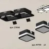 Встраиваемый светильник Ambrella Light Techno XC7906012 (C7906, N7751) XC7906012 - 2
