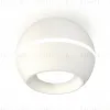 Накладной светильник с дополнительной подсветкой Ambrella Light Techno XS1101001 (C1101, N7020) XS1101001 - 1