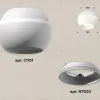 Накладной светильник с дополнительной подсветкой Ambrella Light Techno XS1101001 (C1101, N7020) XS1101001 - 2