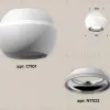 Накладной светильник с дополнительной подсветкой Ambrella Light Techno XS1101002 (C1101, N7022) XS1101002 - 3