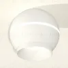 Накладной светильник с дополнительной подсветкой Ambrella Light Techno XS1101010 (C1101, N7030) XS1101010 - 3