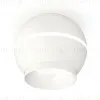 Накладной светильник с дополнительной подсветкой Ambrella Light Techno XS1101010 (C1101, N7030) XS1101010 - 1