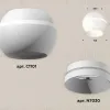 Накладной светильник с дополнительной подсветкой Ambrella Light Techno XS1101010 (C1101, N7030) XS1101010 - 2