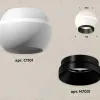 Накладной светильник с дополнительной подсветкой Ambrella Light Techno XS1101011 (C1101, N7031) XS1101011 - 2