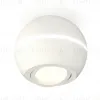 Накладной поворотный светильник с дополнительной подсветкой Ambrella Light Techno XS1101020 (C1101, N7001) XS1101020 - 1