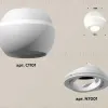 Накладной поворотный светильник с дополнительной подсветкой Ambrella Light Techno XS1101020 (C1101, N7001) XS1101020 - 2