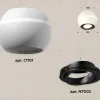 Накладной поворотный светильник с дополнительной подсветкой Ambrella Light Techno XS1101021 (C1101, N7002) XS1101021 - 2