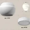 Накладной светильник с дополнительной подсветкой Ambrella Light Techno XS1101040 (C1101, N7120) XS1101040 - 2