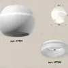 Накладной светильник с дополнительной подсветкой Ambrella Light Techno XS1101041 (C1101, N7165) XS1101041 - 2