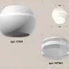 Накладной светильник с дополнительной подсветкой Ambrella Light Techno XS1101042 (C1101, N7160) XS1101042 - 2