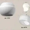 Накладной светильник с дополнительной подсветкой Ambrella Light Techno XS1101043 (C1101, N7175) XS1101043 - 2