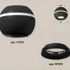 Накладной светильник с дополнительной подсветкой Ambrella Light Techno XS1102001 (C1102, N7021) XS1102001 - 2