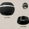 Накладной светильник с дополнительной подсветкой Ambrella Light Techno XS1102010 (C1102, N7031) XS1102010 - 2