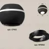 Накладной поворотный светильник с дополнительной подсветкой Ambrella Light Techno XS1102020 (C1102, N7002) XS1102020 - 2