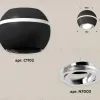 Накладной поворотный светильник с дополнительной подсветкой Ambrella Light Techno XS1102021 (C1102, N7003) XS1102021 - 2