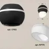 Накладной светильник с дополнительной подсветкой Ambrella Light Techno XS1102043 (C1102, N7175) XS1102043 - 2