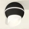 Накладной светильник с дополнительной подсветкой Ambrella Light Techno XS1102043 (C1102, N7175) XS1102043 - 3
