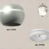 Накладной светильник с дополнительной подсветкой Ambrella Light Techno XS1103030 (C1103, N7165) XS1103030 - 2