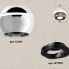 Накладной поворотный светильник с дополнительной подсветкой Ambrella Light Techno XS1104010 (C1104, N7002) XS1104010 - 2