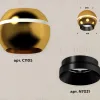 Накладной светильник с дополнительной подсветкой Ambrella Light Techno XS1105001 (C1105, N7031) XS1105001 - 2