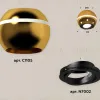 Накладной поворотный светильник с дополнительной подсветкой Ambrella Light Techno XS1105010 (C1105, N7002) XS1105010 - 2