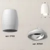 Накладной поворотный светильник Ambrella Light Techno XS1122001 (C1122, N7001) XS1122001 - 2