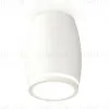 Накладной светильник Ambrella Light Techno XS1122020 (C1122, N7120) XS1122020 - 1