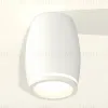 Накладной светильник Ambrella Light Techno XS1122020 (C1122, N7120) XS1122020 - 3