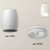 Накладной светильник Ambrella Light Techno XS1122021 (C1122, N7165) XS1122021 - 3