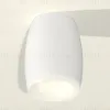 Накладной светильник Ambrella Light Techno XS1122021 (C1122, N7165) XS1122021 - 2