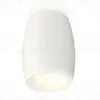 Накладной светильник Ambrella Light Techno XS1122021 (C1122, N7165) XS1122021 - 1