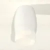 Накладной светильник Ambrella Light Techno XS1122024 (C1122, N7177) XS1122024 - 3