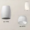 Накладной светильник Ambrella Light Techno XS1122024 (C1122, N7177) XS1122024 - 2